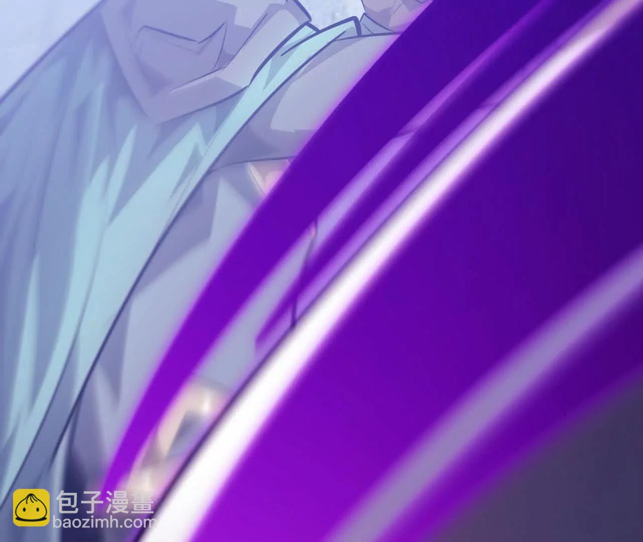 網遊之天下無雙【重製版】 - 第63話 修羅？登場！(1/6) - 4