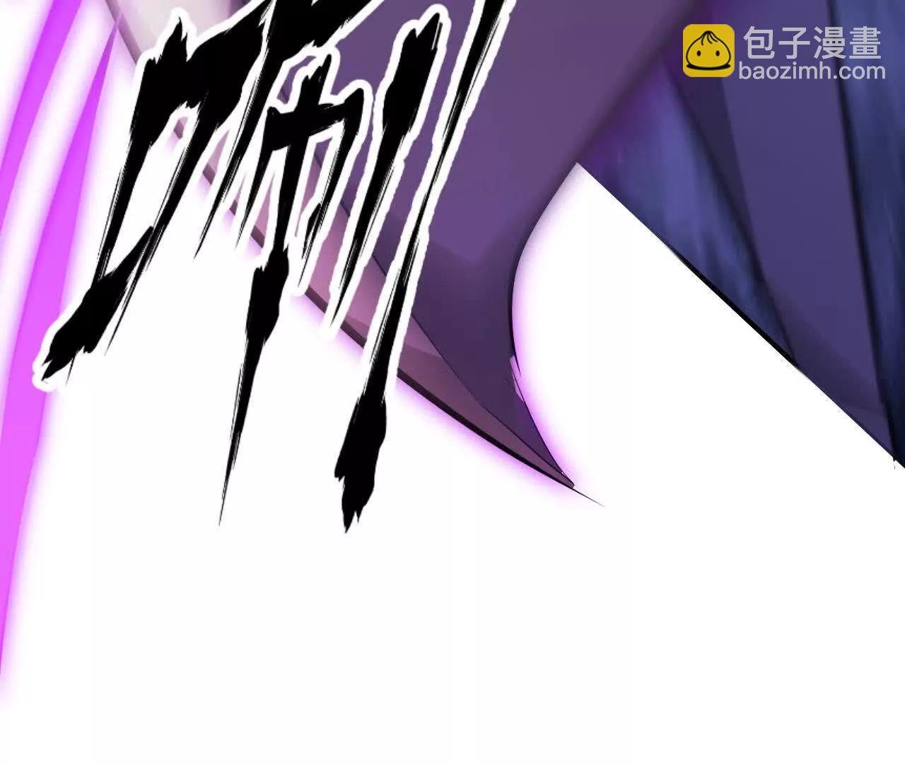 第63话 修罗？登场！(1/6)-第65话