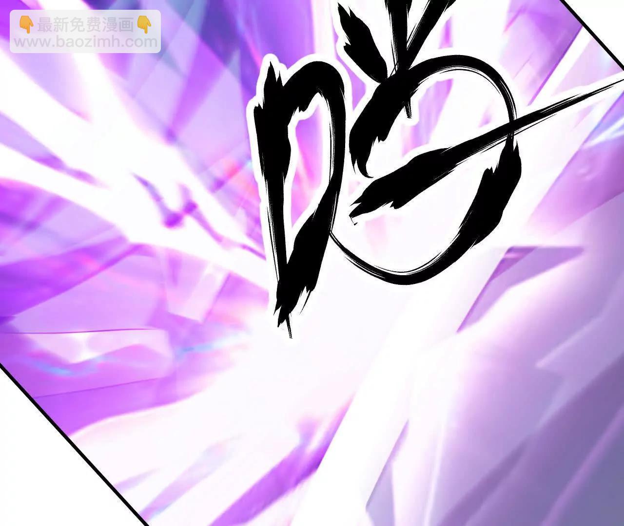 第63话 修罗？登场！(1/6)-第65话