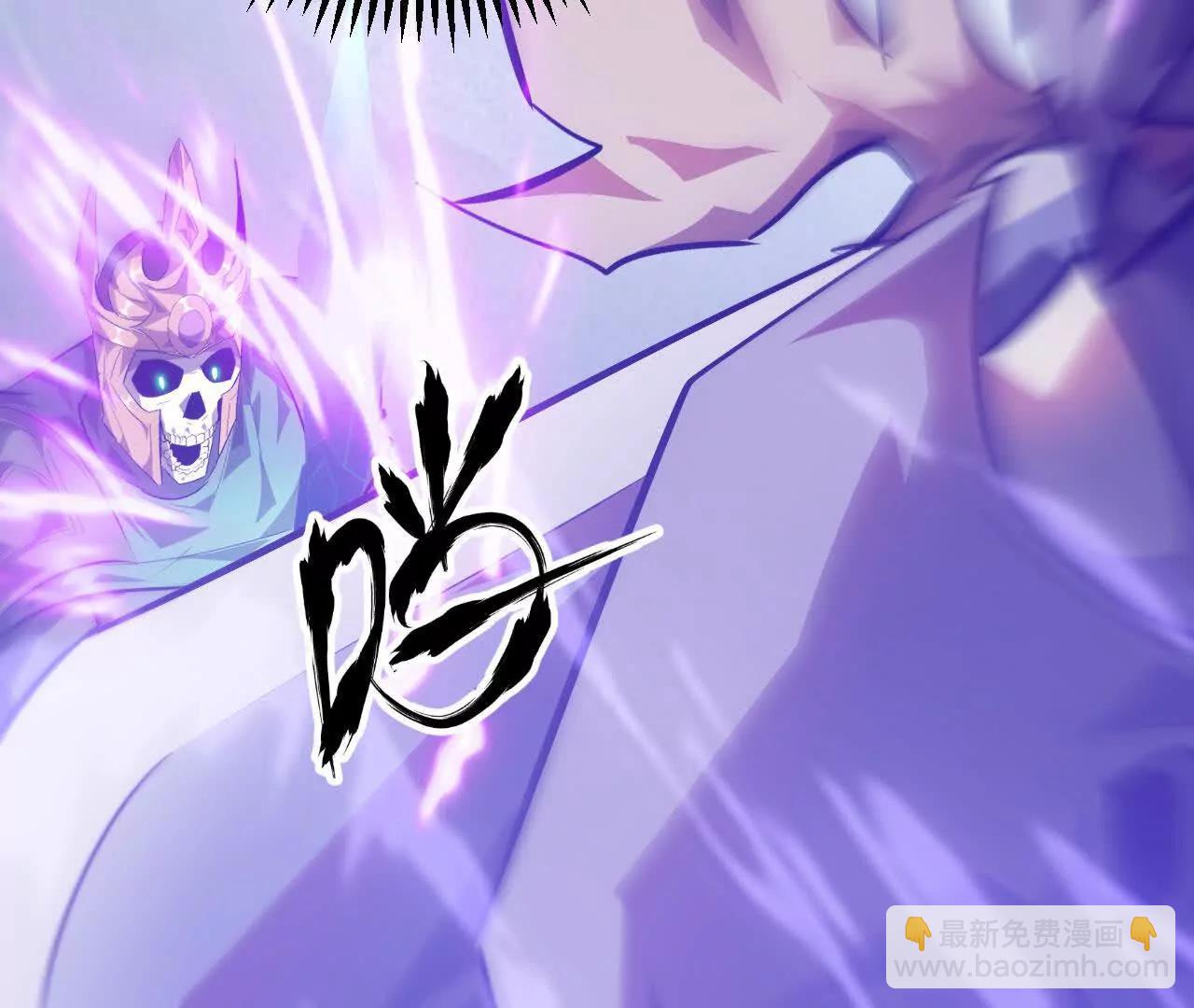 第63话 修罗？登场！(1/6)-第65话