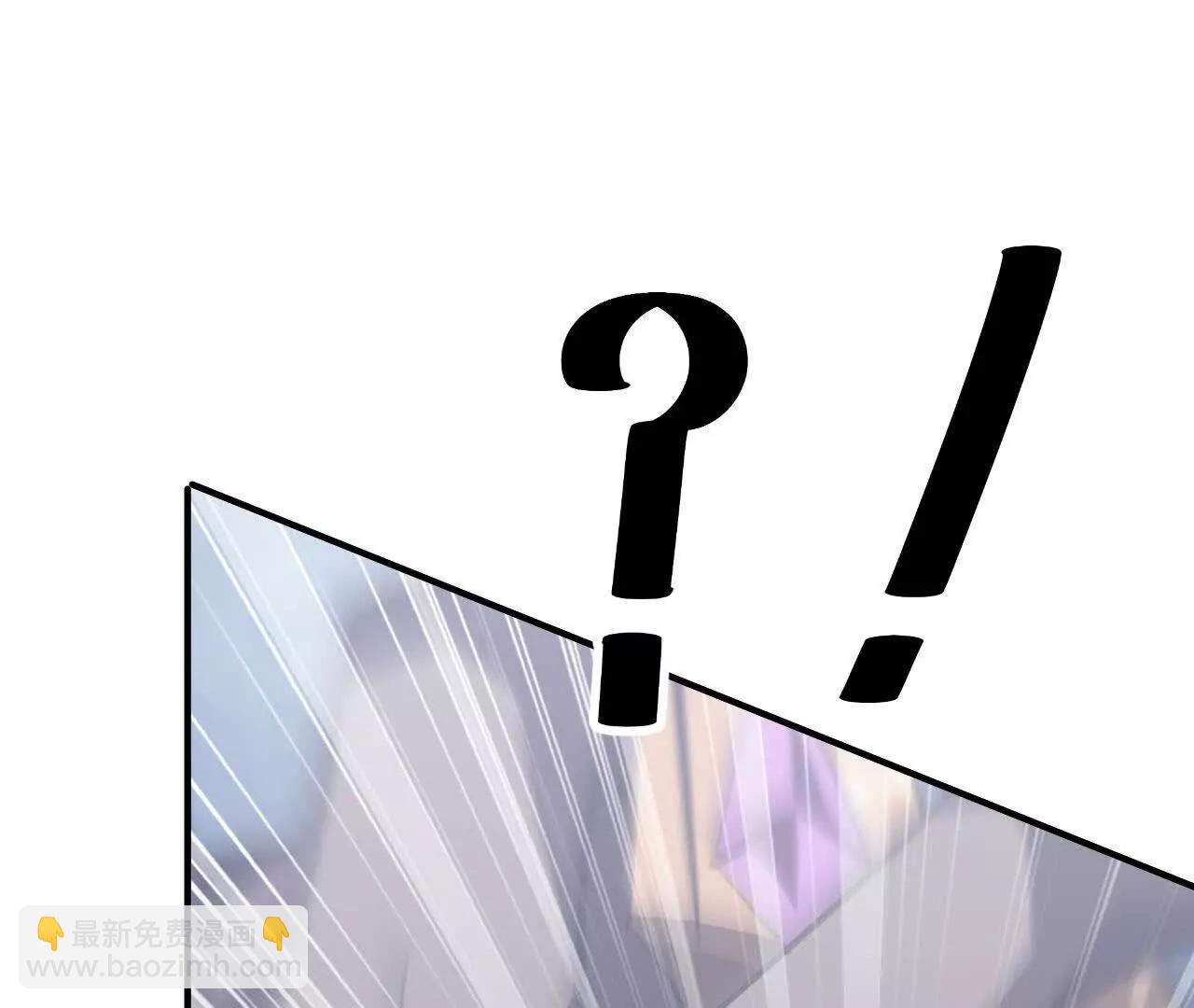 第63话 修罗？登场！(1/6)-第65话