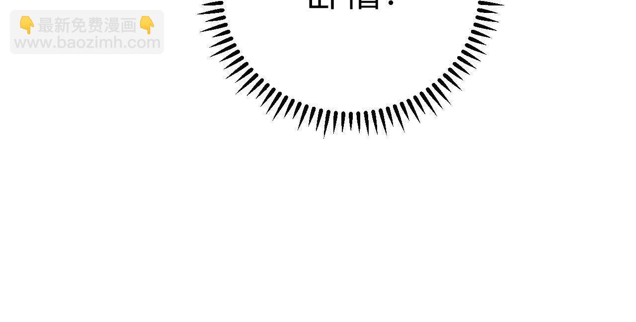 第63话 修罗？登场！(1/6)-第65话