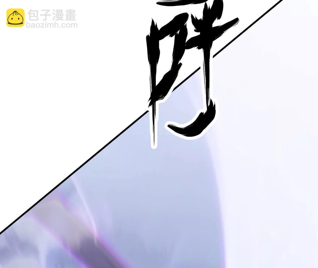 第63话 修罗？登场！(1/6)-第65话