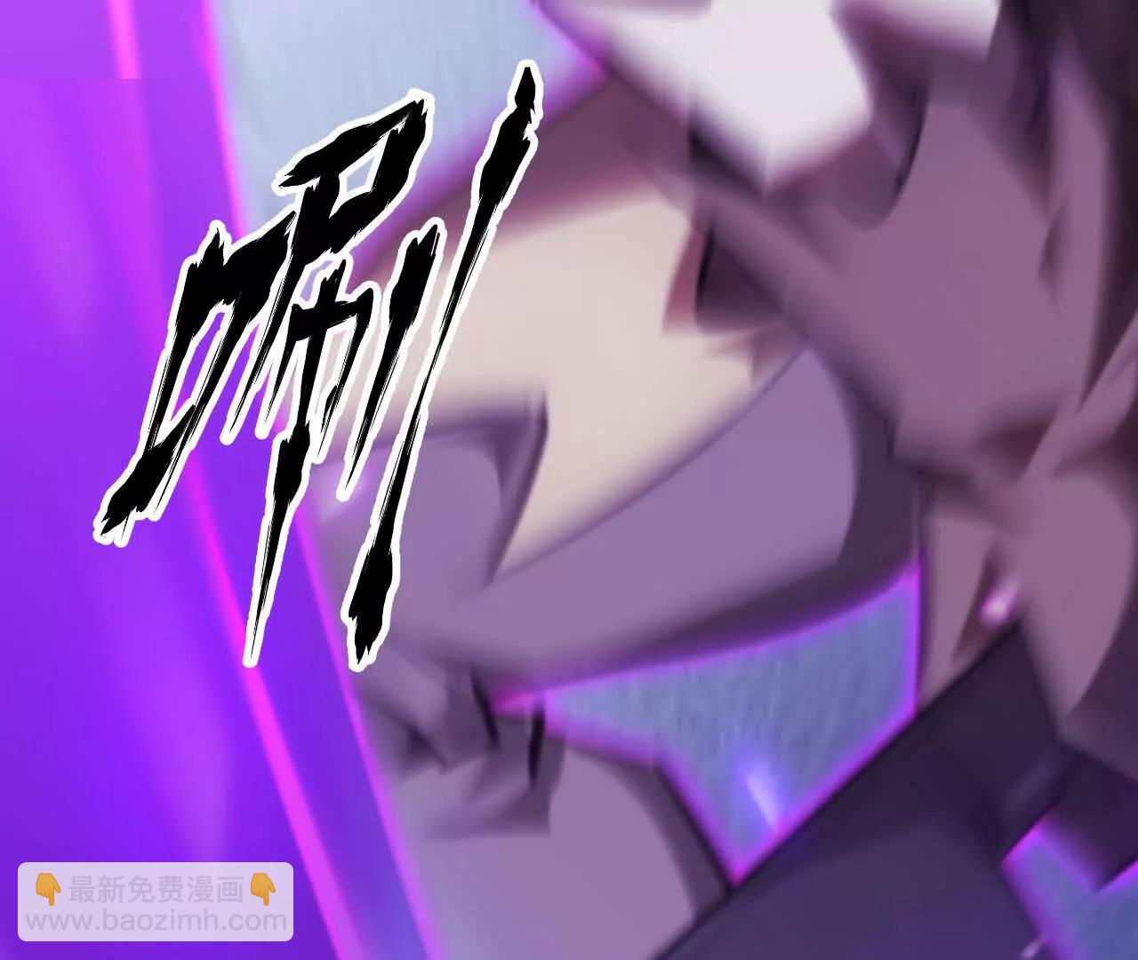 第63话 修罗？登场！(1/6)-第65话