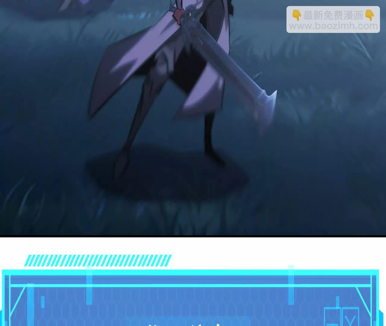 第65话 宣战？谁与争锋发布！(1/5)-第67话