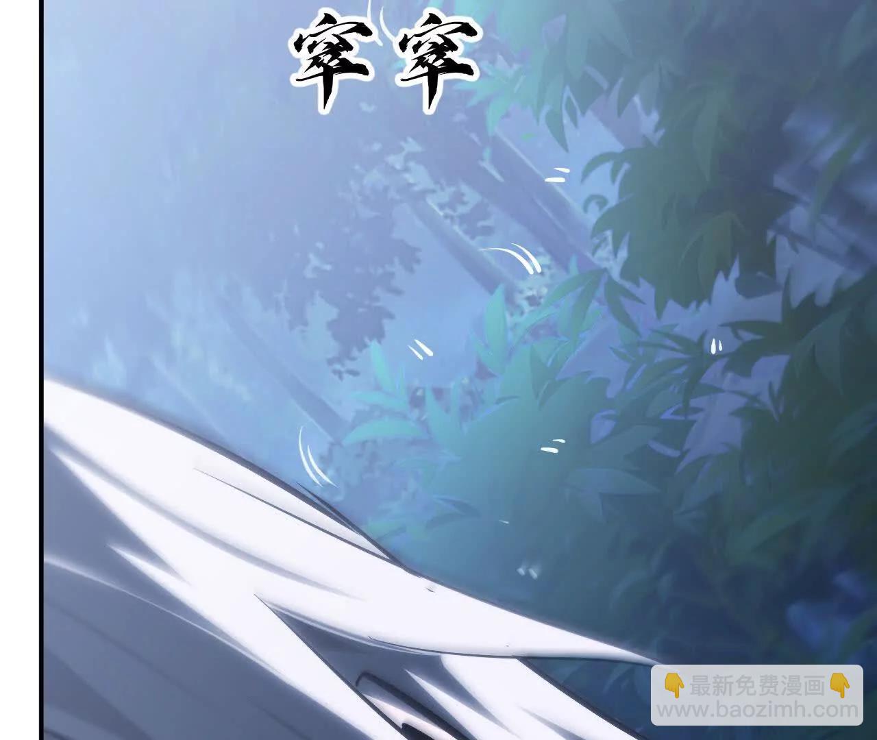 第65话 宣战？谁与争锋发布！(1/5)-第67话