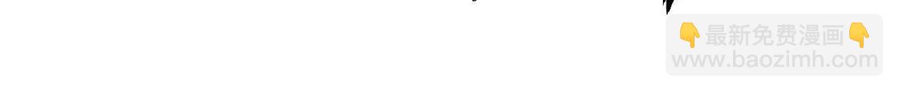 第65话 宣战？谁与争锋发布！(1/5)-第67话