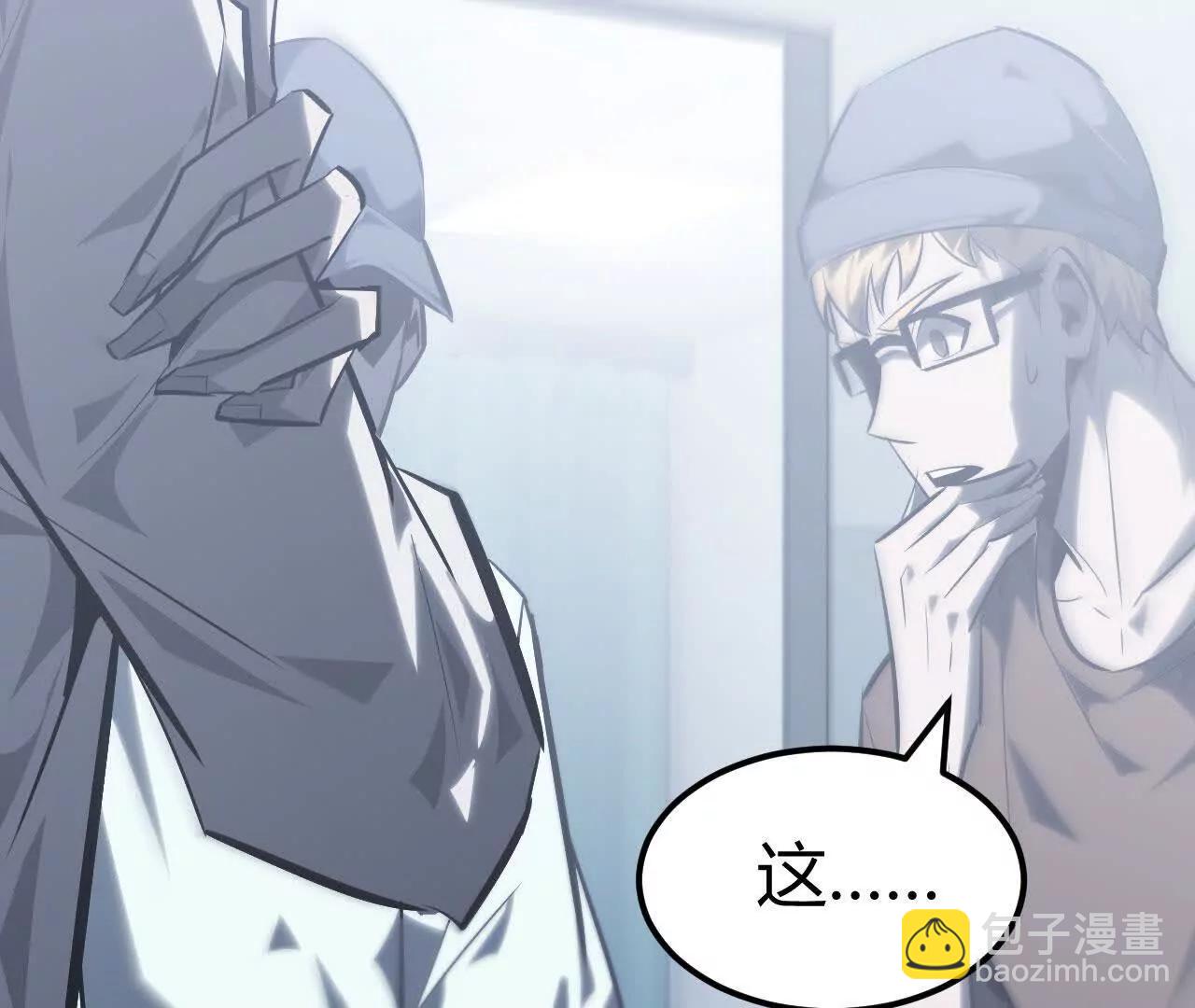 第67话告别？困境与希望的较量(1/5)-第69话