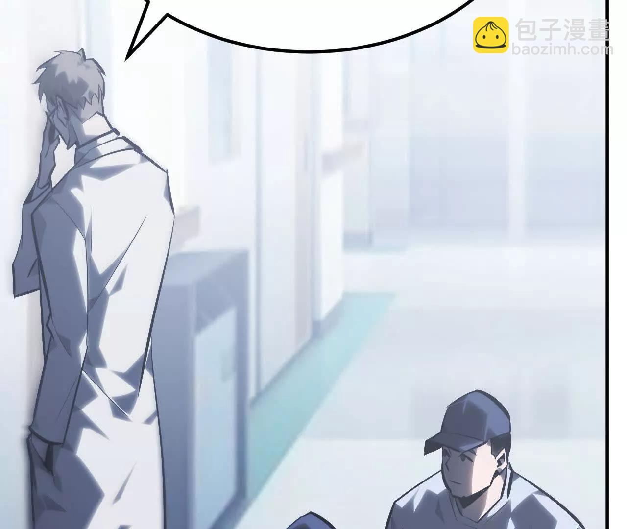 第67话告别？困境与希望的较量(1/5)-第69话