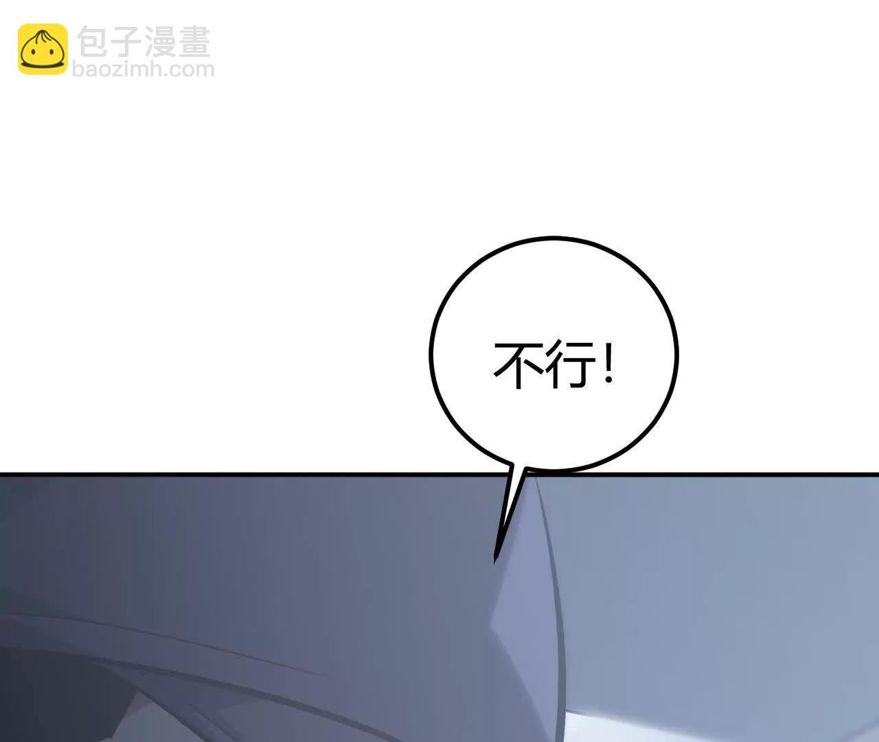 第67话告别？困境与希望的较量(1/5)-第69话