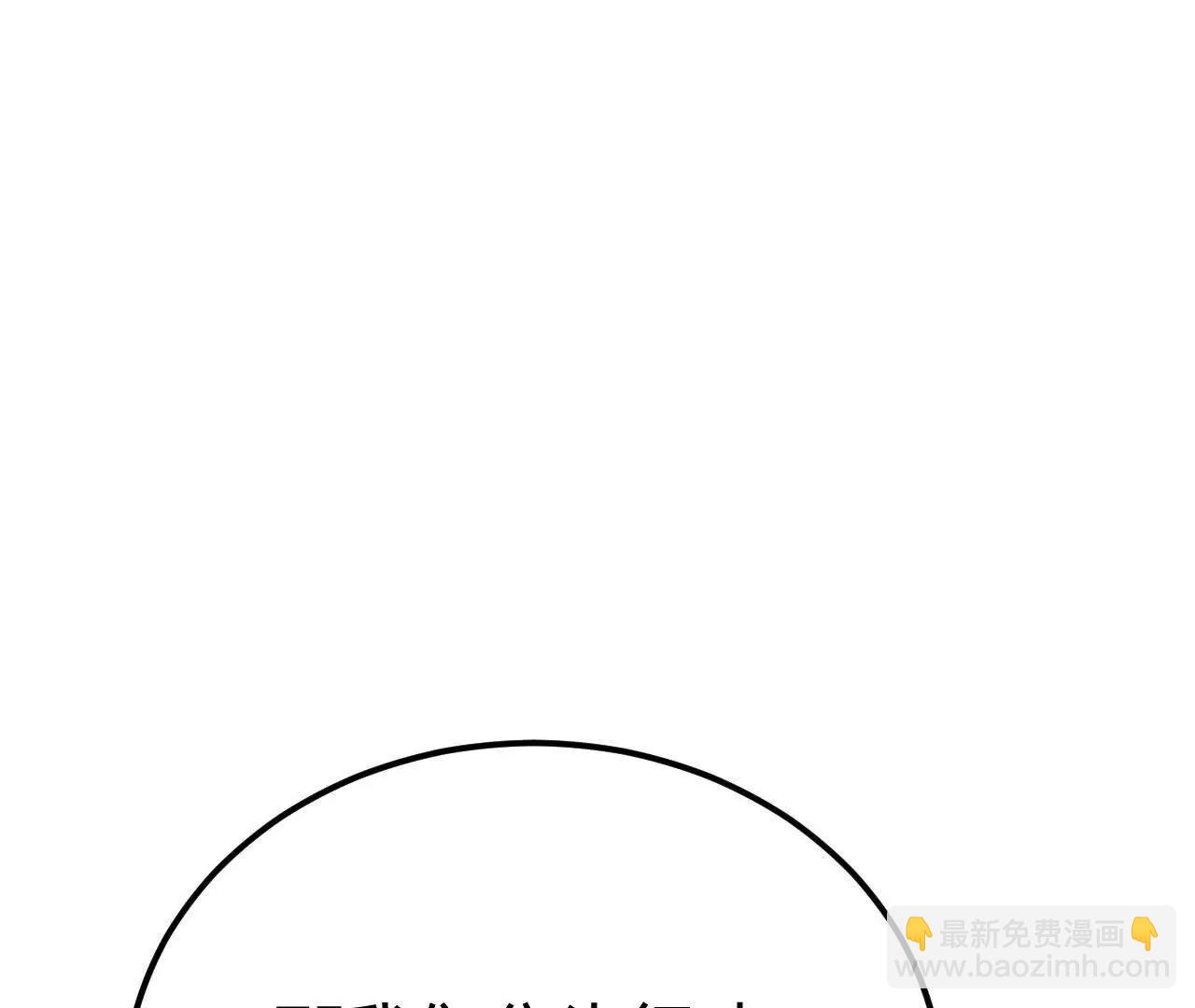 第67话告别？困境与希望的较量(1/5)-第69话