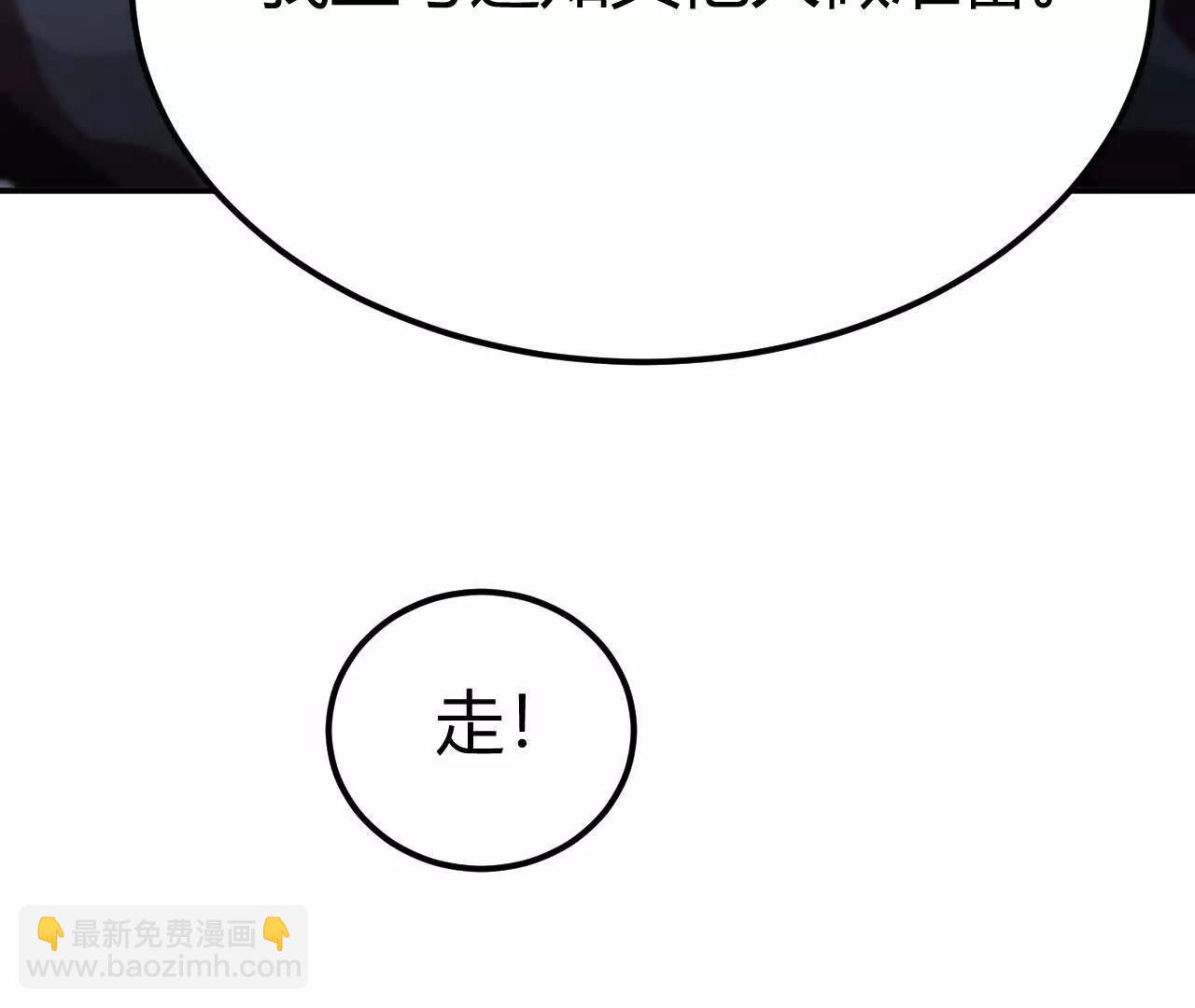 第67话告别？困境与希望的较量(1/5)-第69话