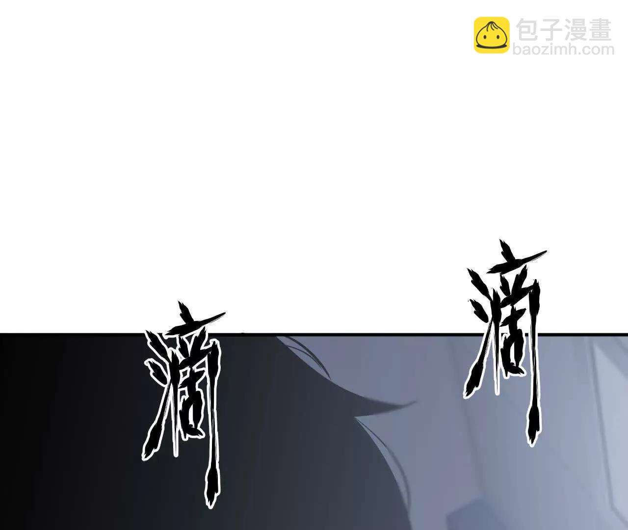 第67话告别？困境与希望的较量(1/5)-第69话