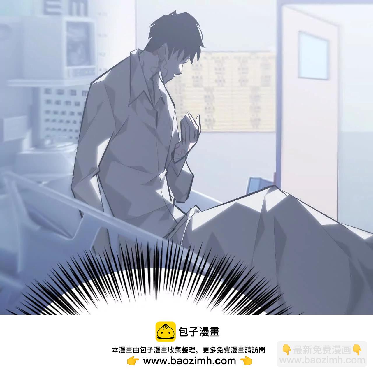 第67话告别？困境与希望的较量(1/5)-第69话