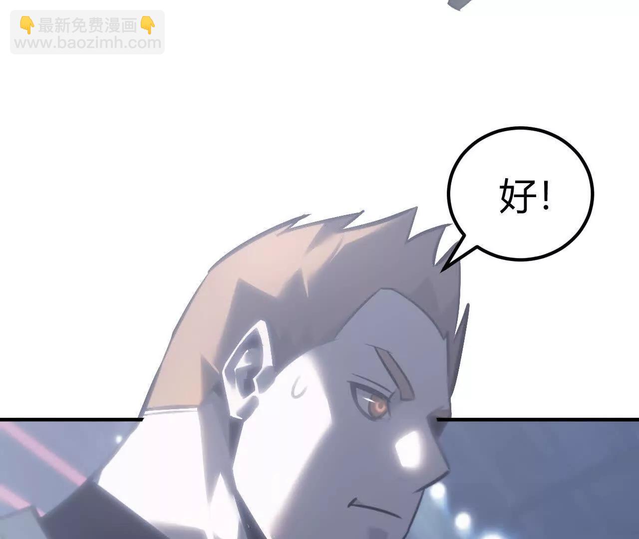 碾压？！陆尘vs杀僧(1/5)-第71话