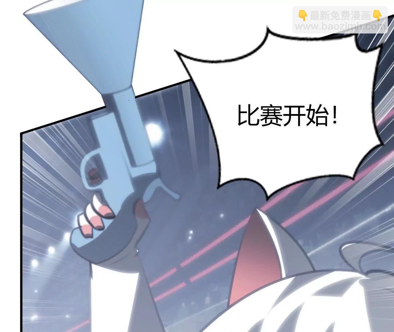 碾压？！陆尘vs杀僧(1/5)-第71话