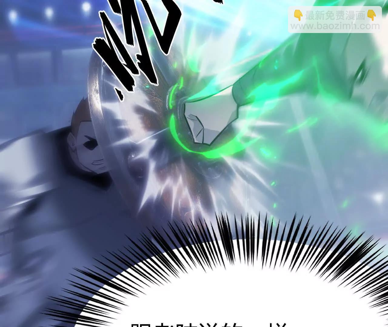 碾压？！陆尘vs杀僧(1/5)-第71话