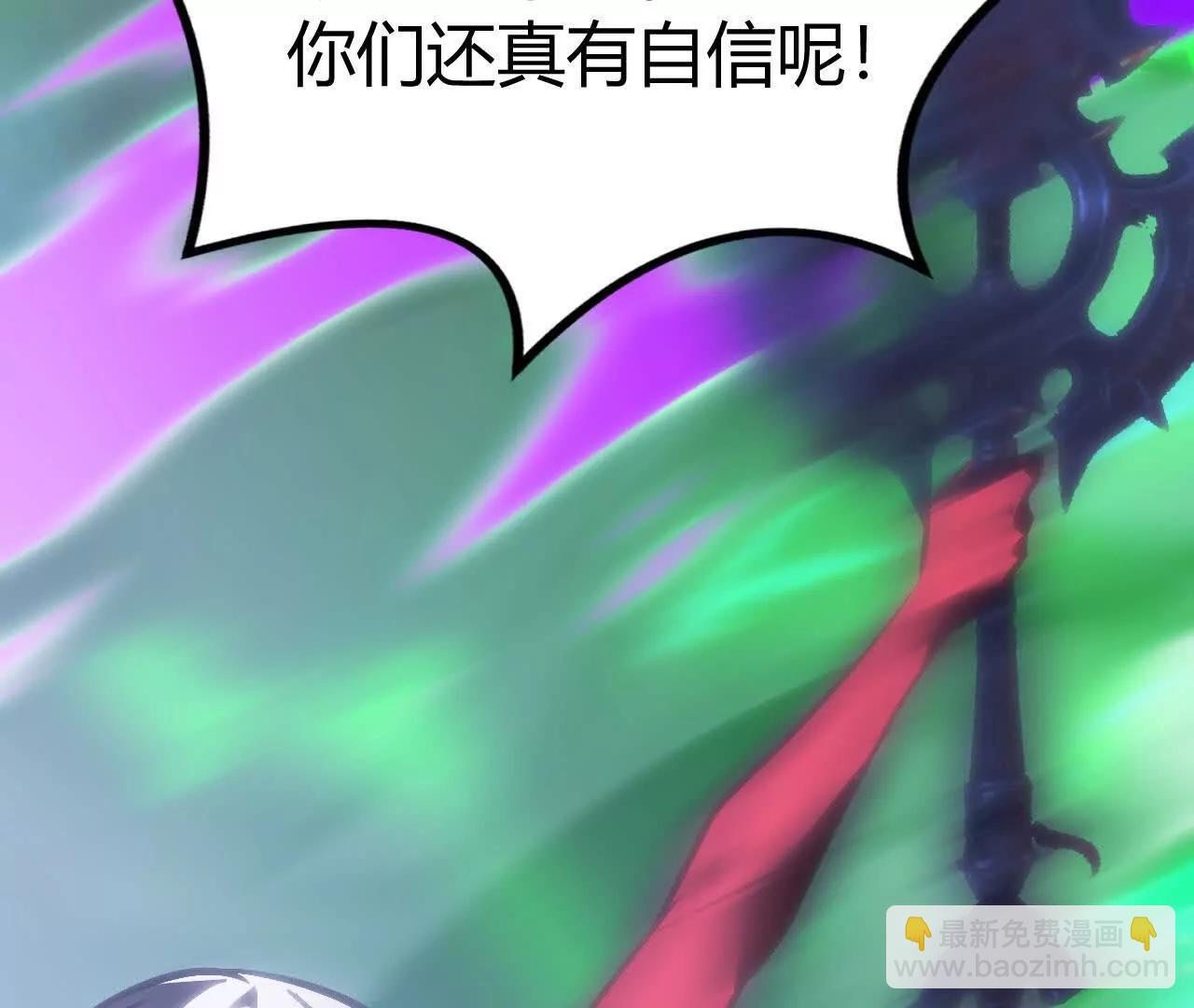 碾压？！陆尘vs杀僧(1/5)-第71话