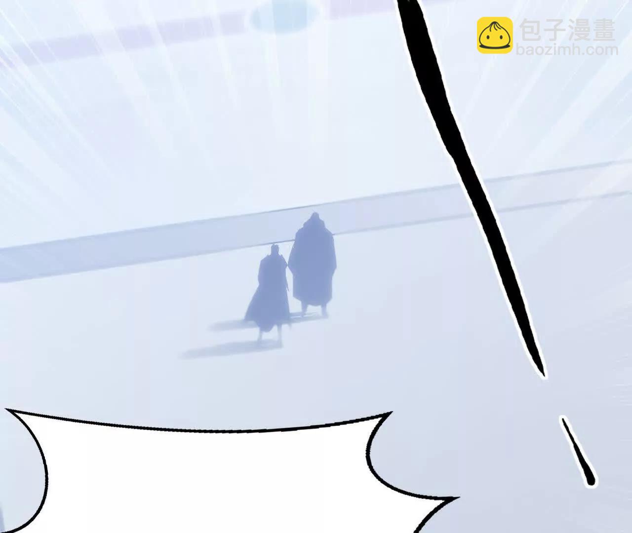 碾压？！陆尘vs杀僧(1/5)-第71话