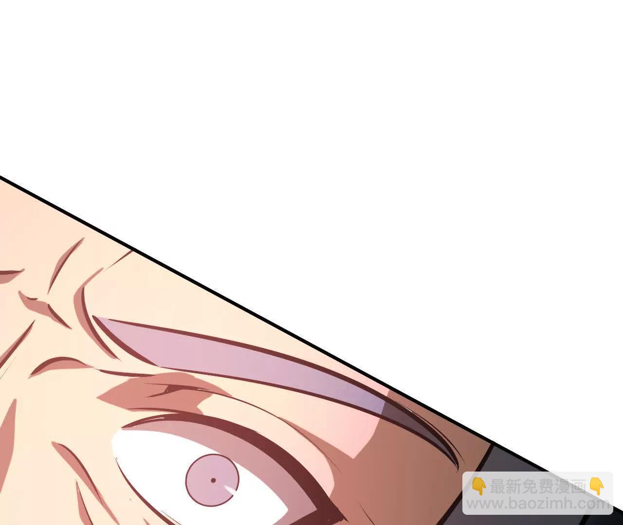 第71话血色佣兵vs桃园深处！(1/6)-第73话