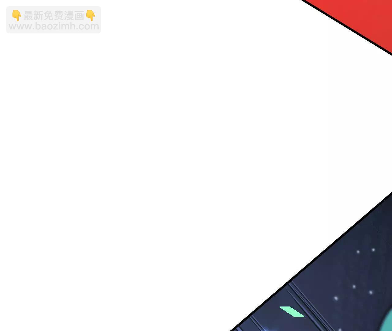 第71话血色佣兵vs桃园深处！(1/6)-第73话