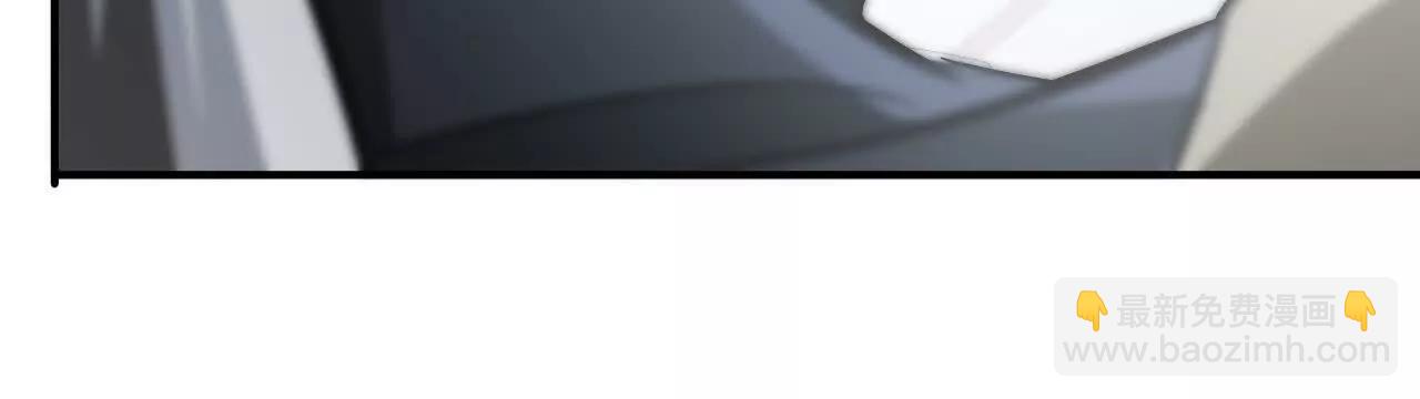 第71话血色佣兵vs桃园深处！(1/6)-第73话