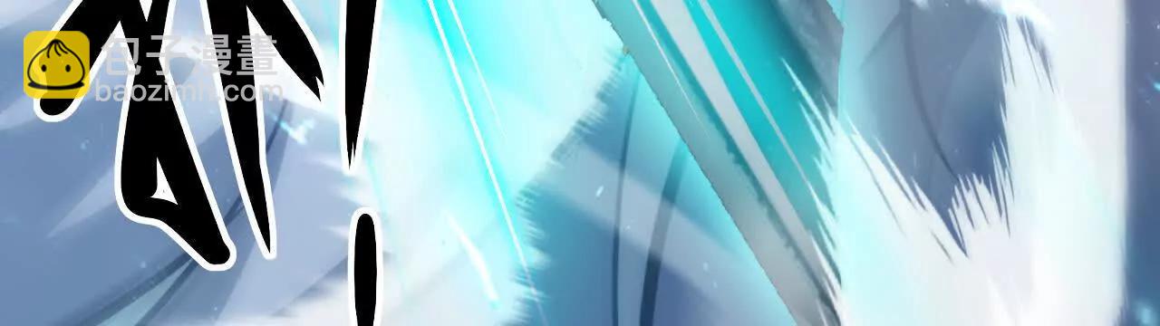 第73话 复活！不死战神！(1/5)-第75话