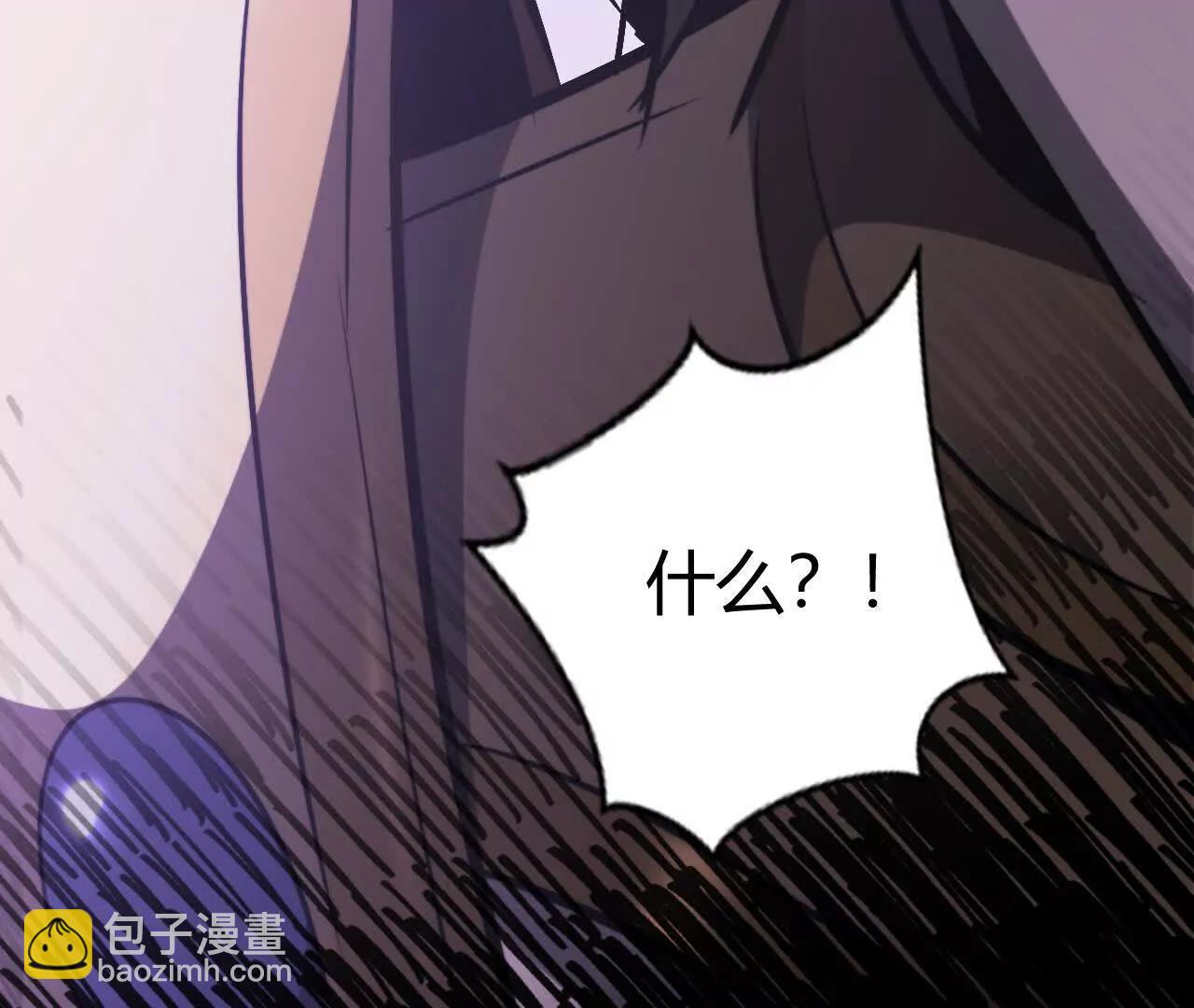 第73话 复活！不死战神！(1/5)-第75话