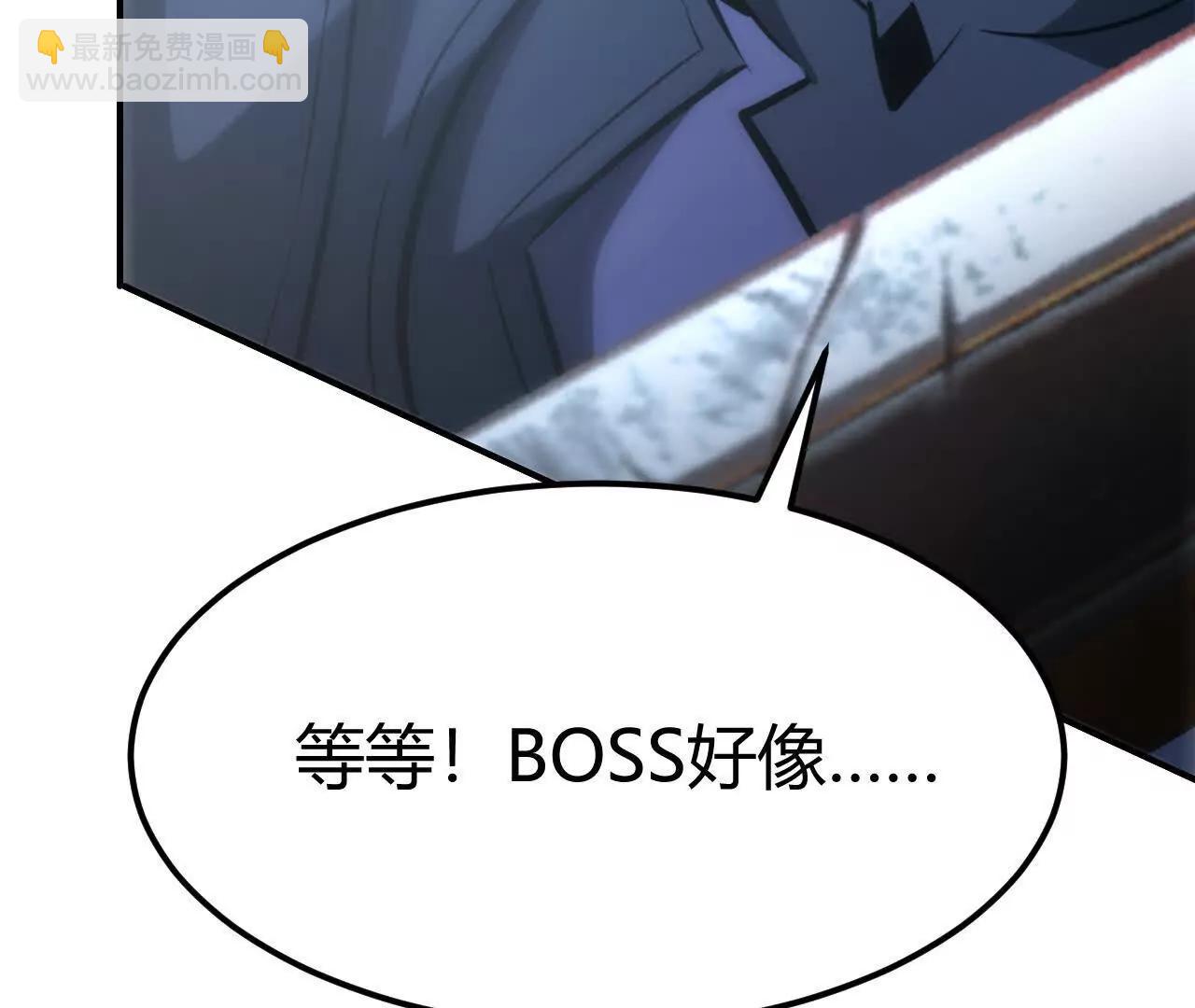 第75话 心然的欲望(1/6)-第77话