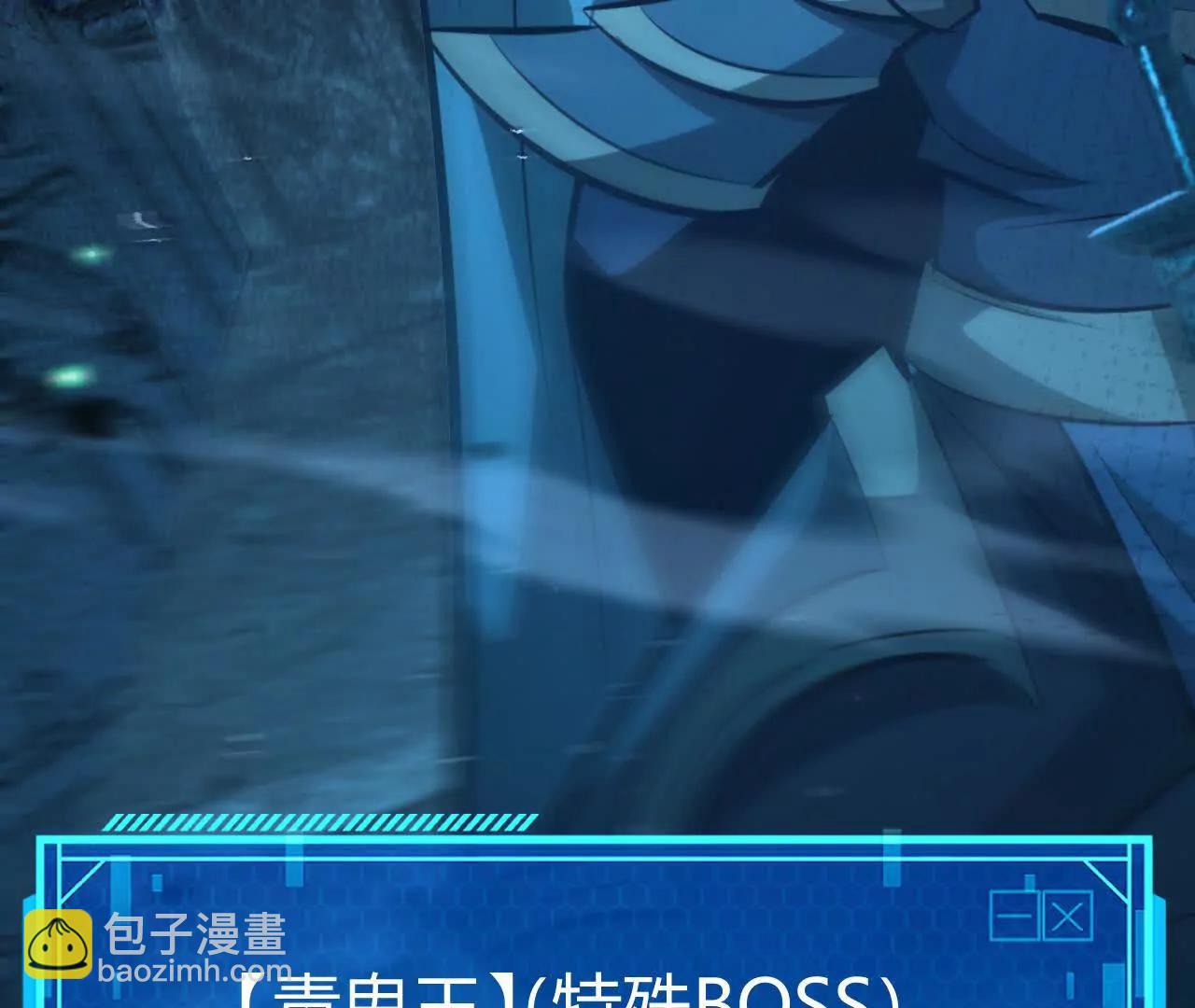 第75话 心然的欲望(1/6)-第77话