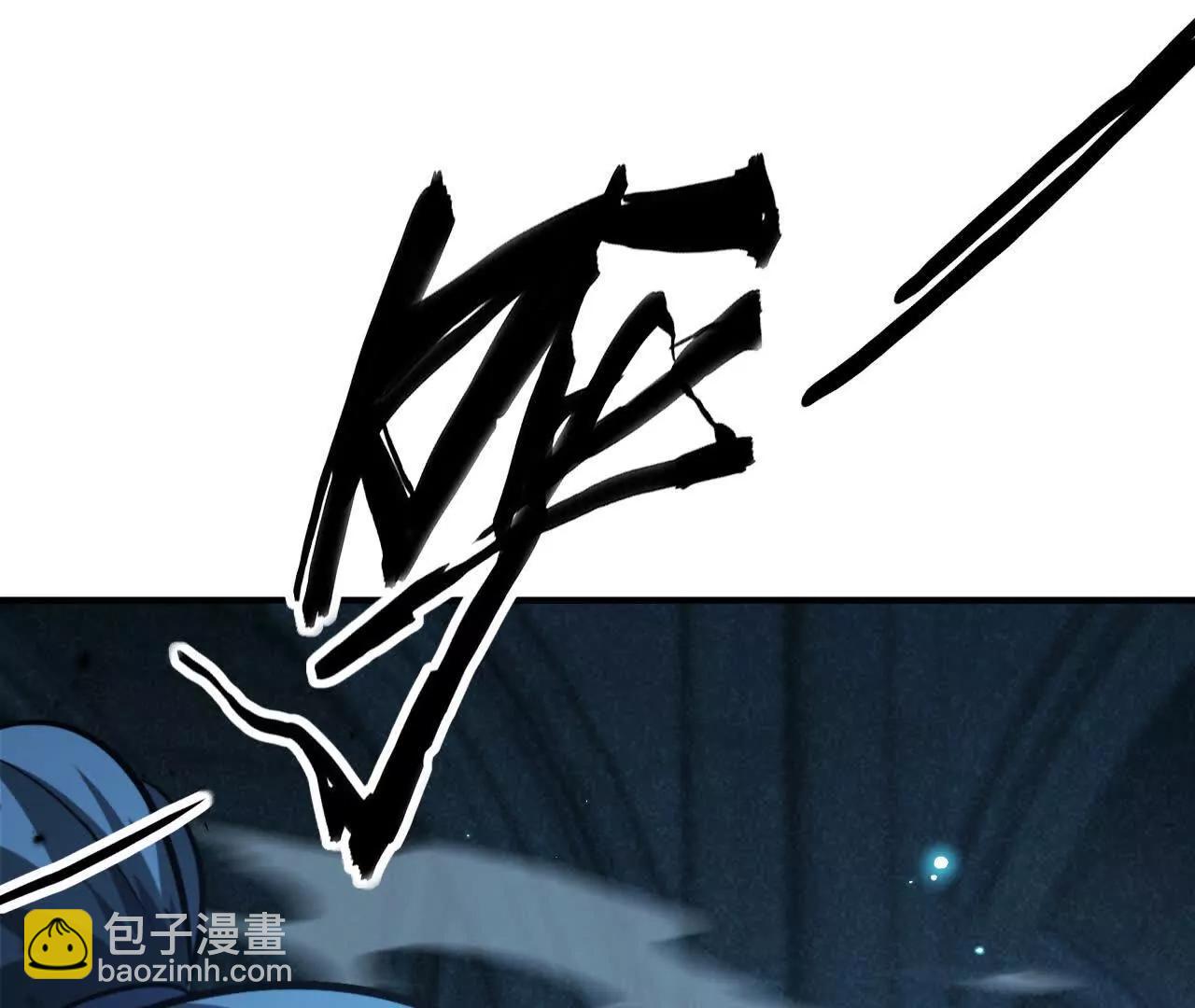 第75话 心然的欲望(1/6)-第77话