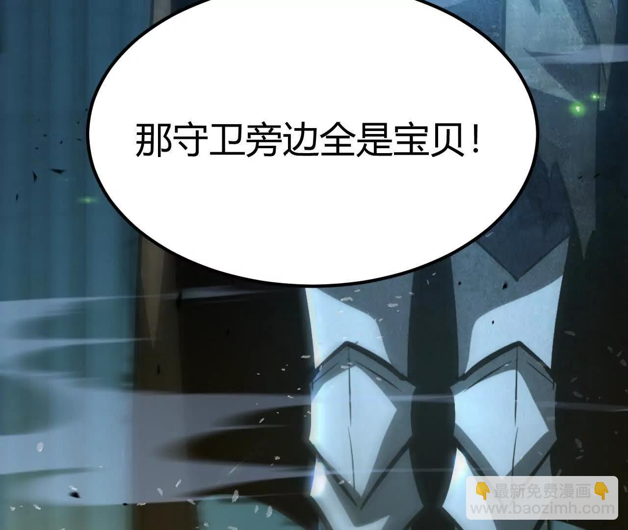 第75话 心然的欲望(1/6)-第77话