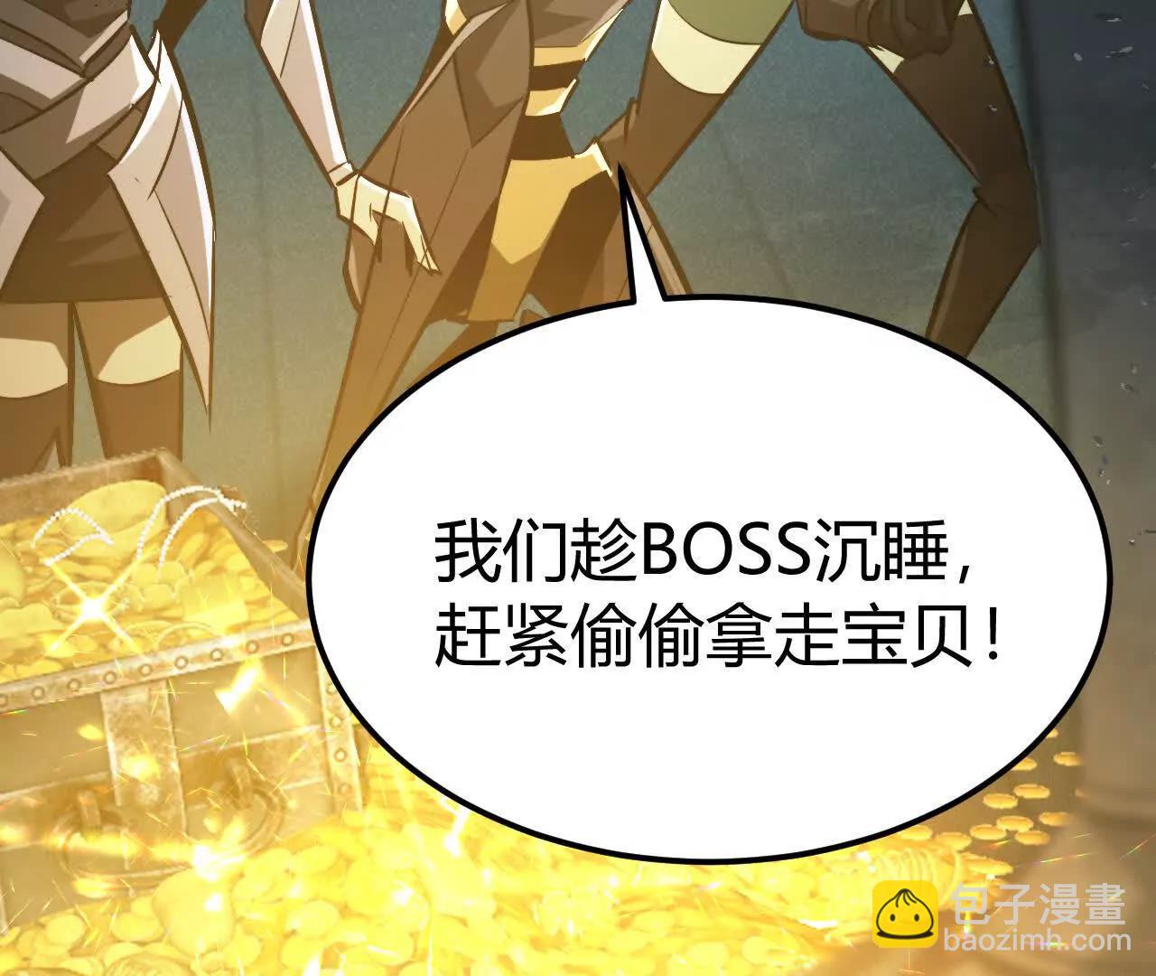 第75话 心然的欲望(1/6)-第77话