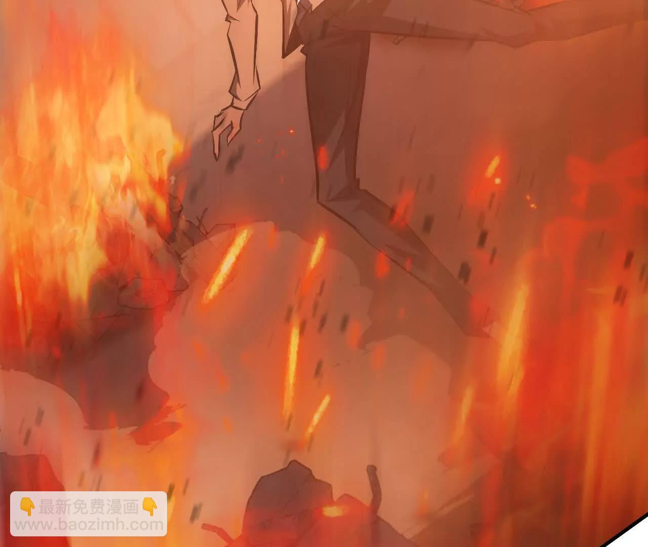 出局？！何艺被陷害！(1/5)-第79话