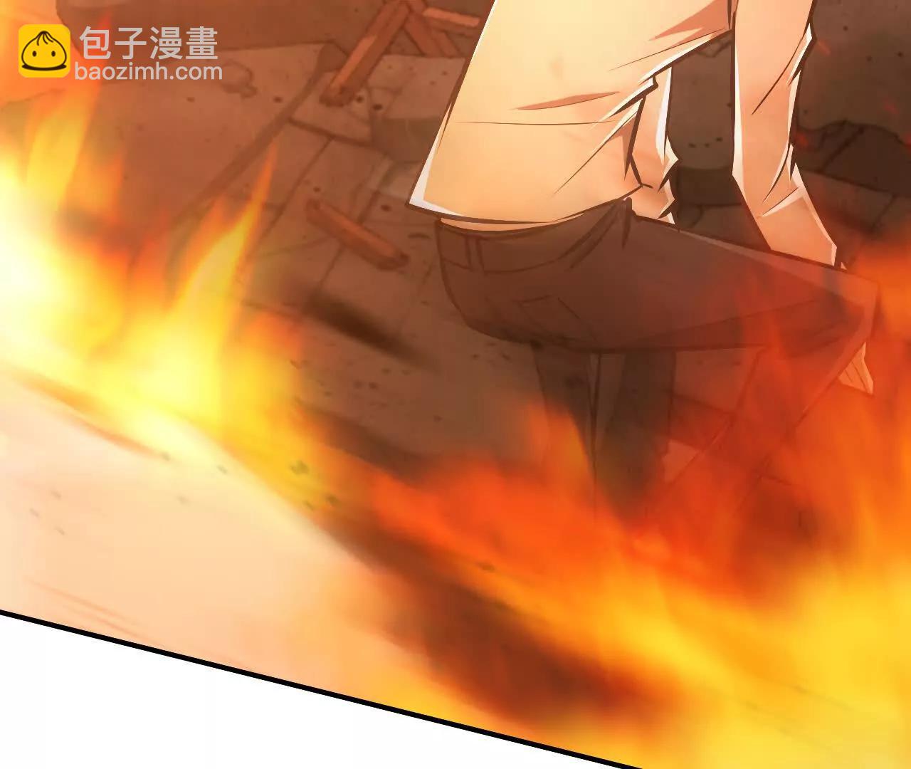 出局？！何艺被陷害！(1/5)-第79话