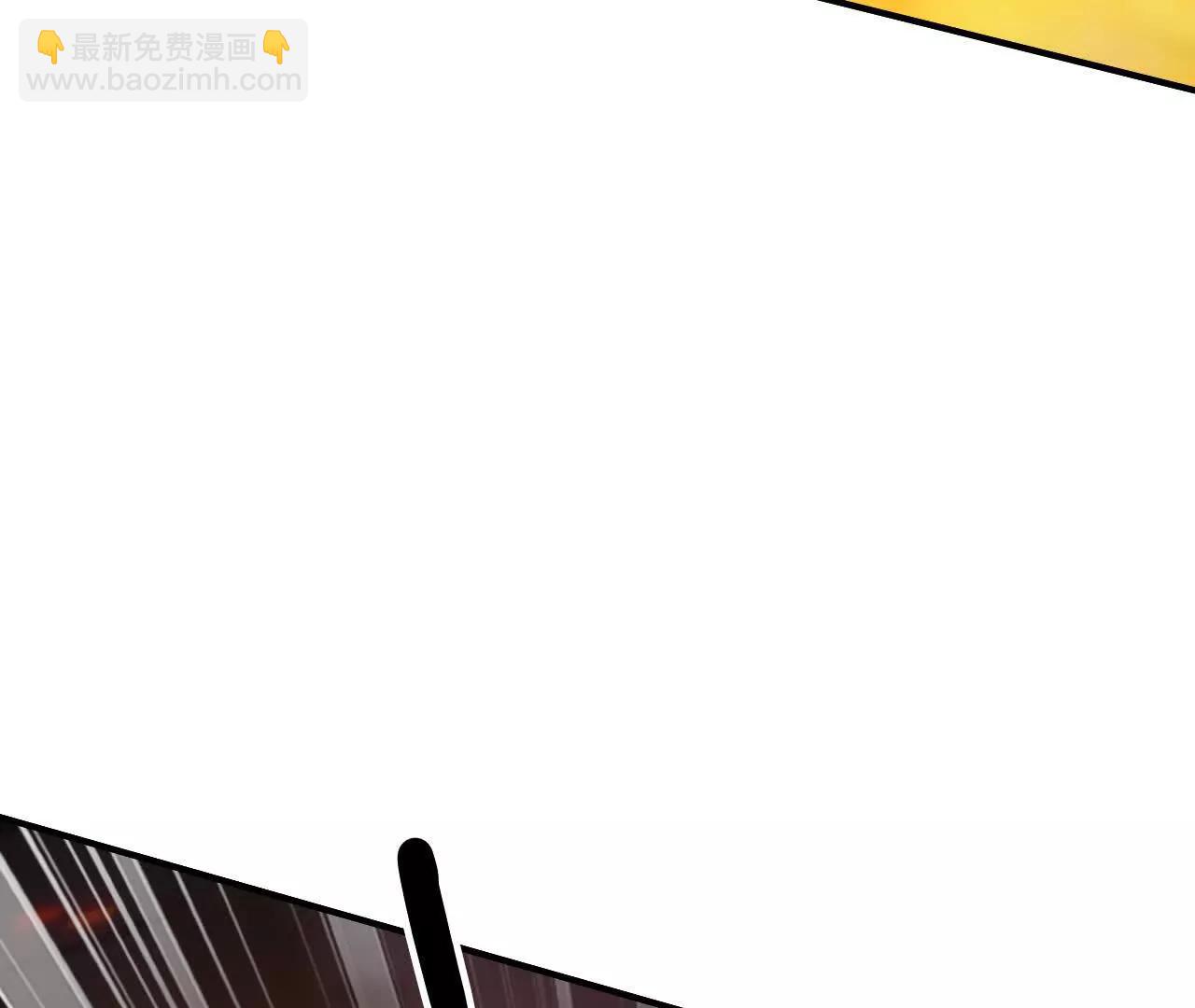 出局？！何艺被陷害！(1/5)-第79话