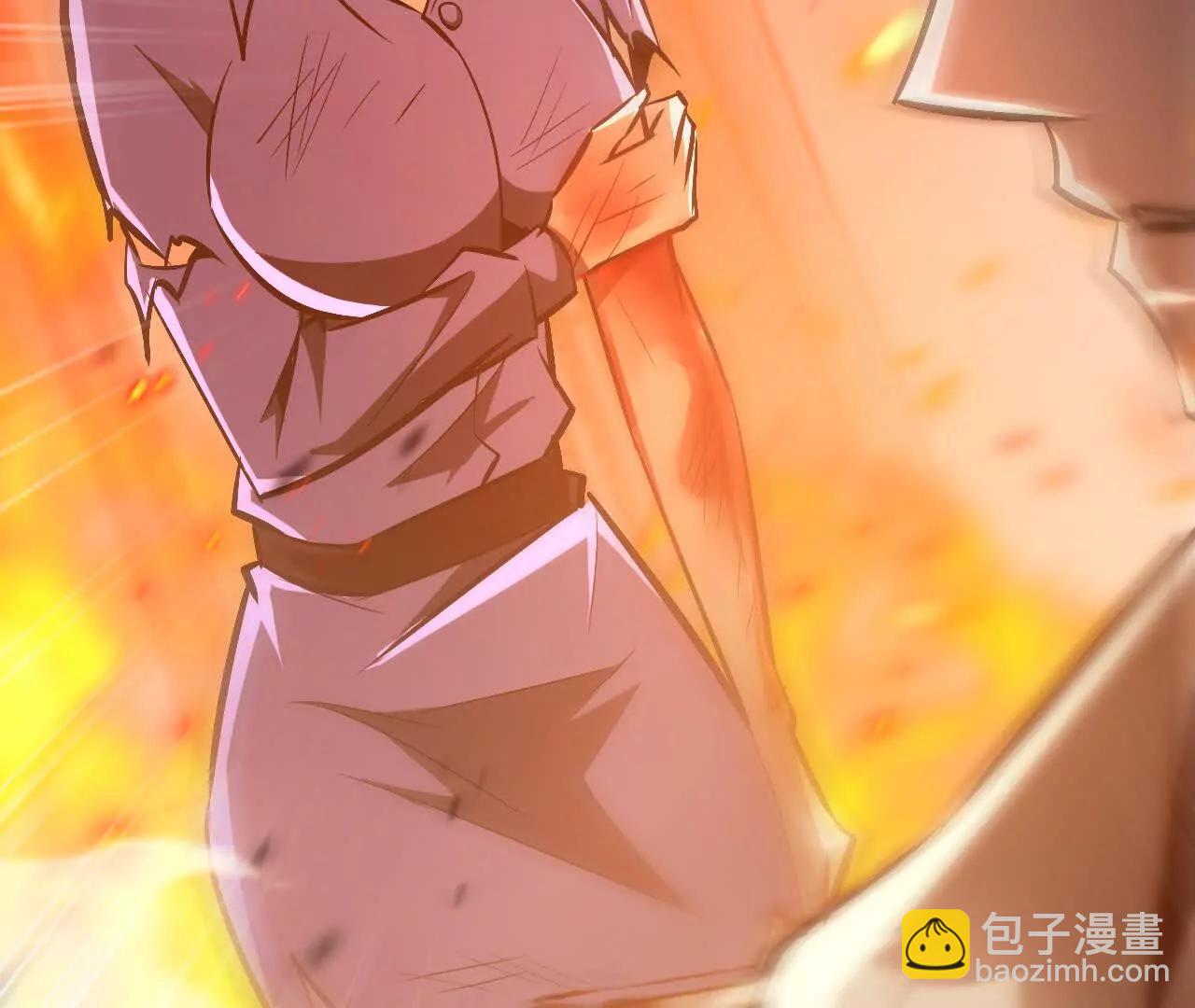 出局？！何艺被陷害！(1/5)-第79话