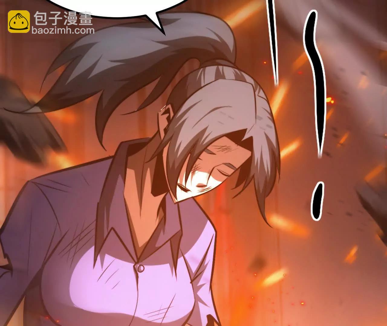 出局？！何艺被陷害！(1/5)-第79话