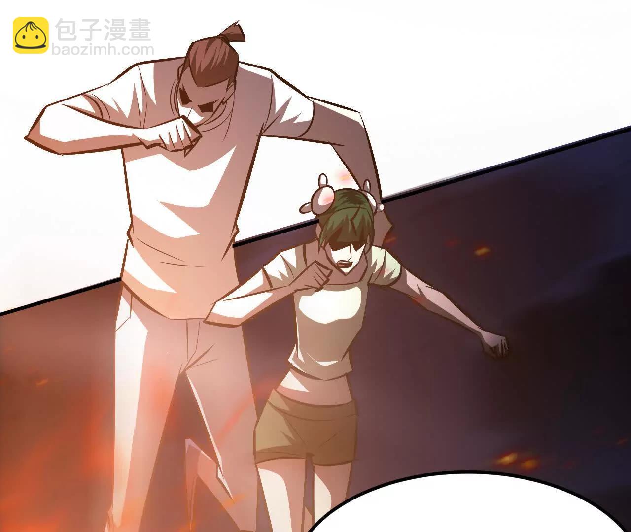 出局？！何艺被陷害！(1/5)-第79话