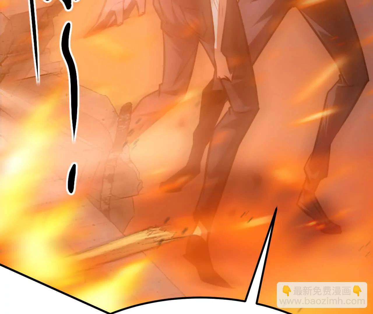 出局？！何艺被陷害！(1/5)-第79话