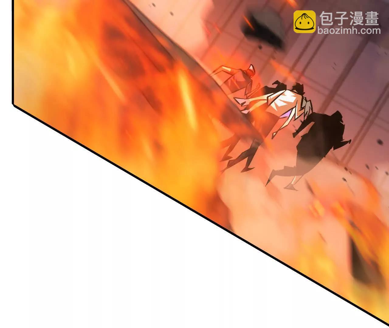 出局？！何艺被陷害！(1/5)-第79话