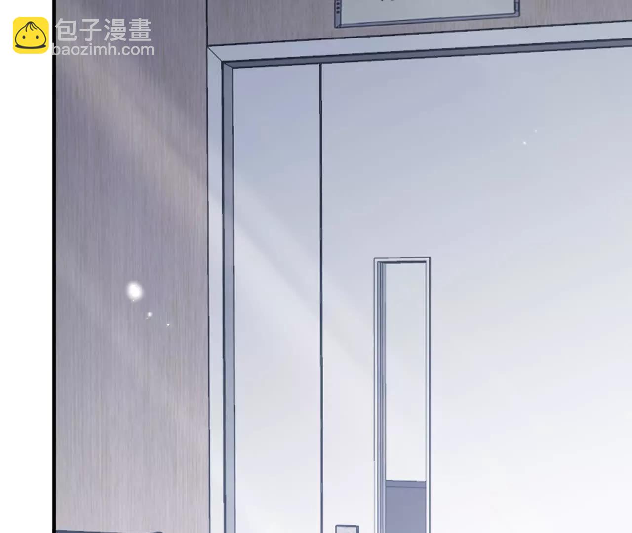 出局？！何艺被陷害！(1/5)-第79话