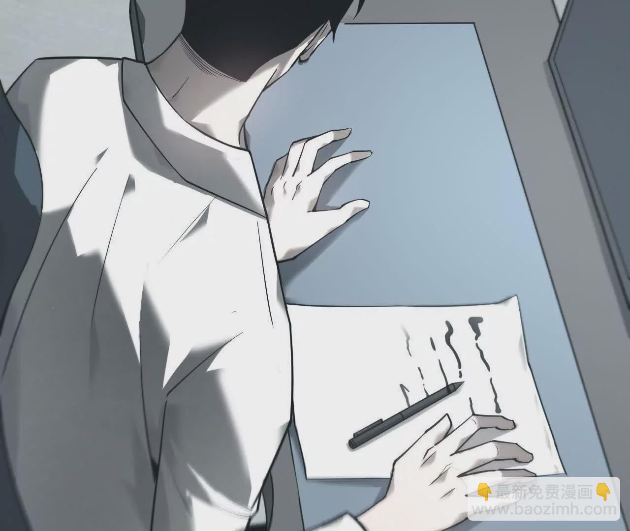 第8话  报告？千年尸液病毒！(1/3)-第9话