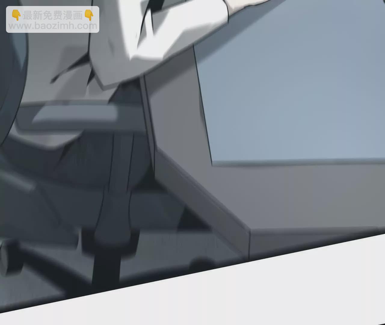 第8话  报告？千年尸液病毒！(1/3)-第9话