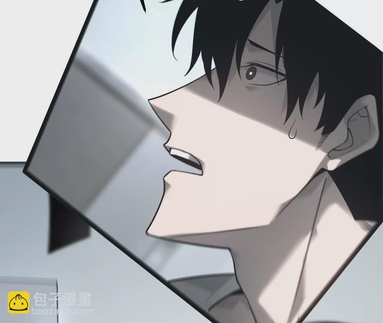 第8话  报告？千年尸液病毒！(1/3)-第9话