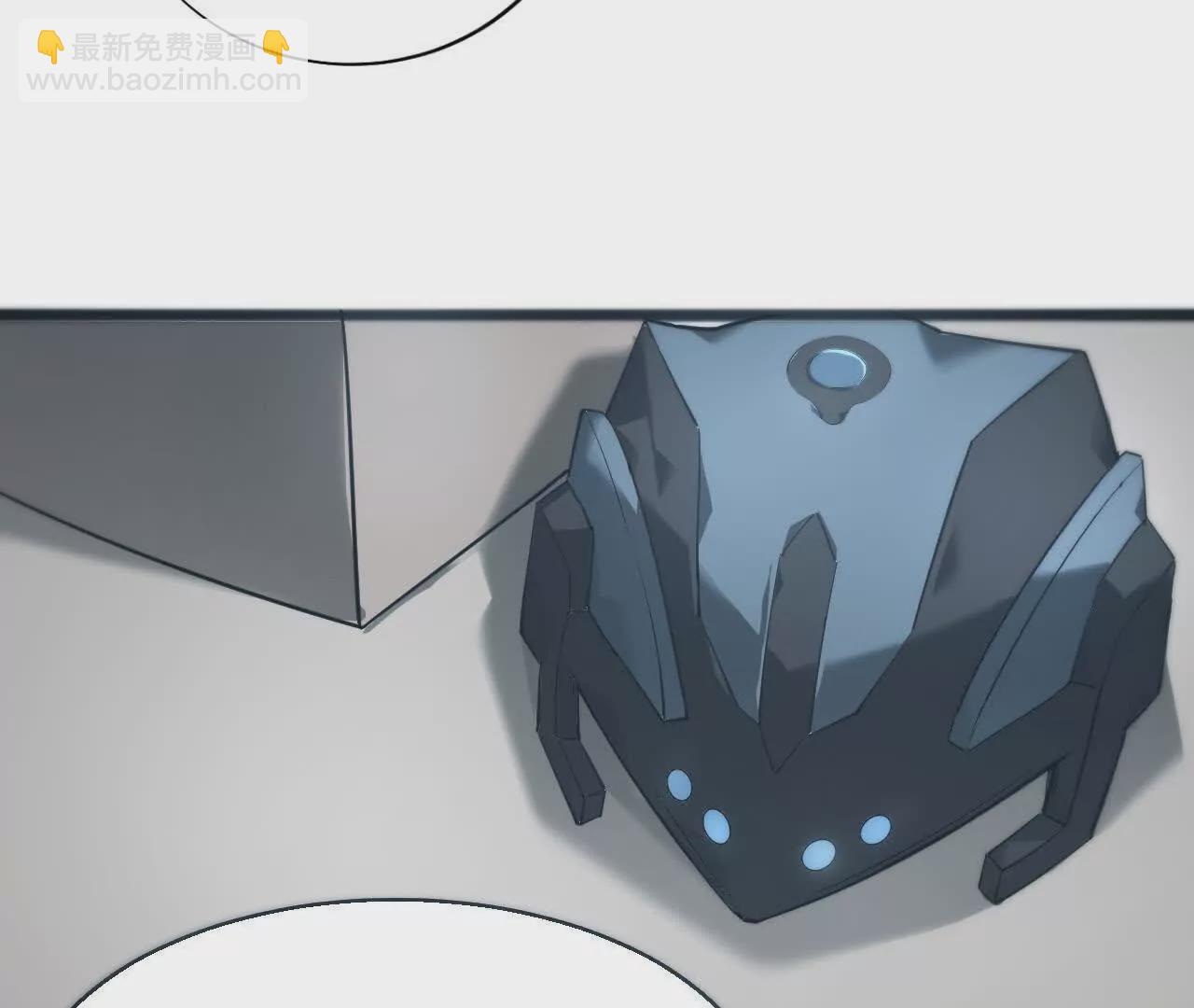 第8话  报告？千年尸液病毒！(1/3)-第9话