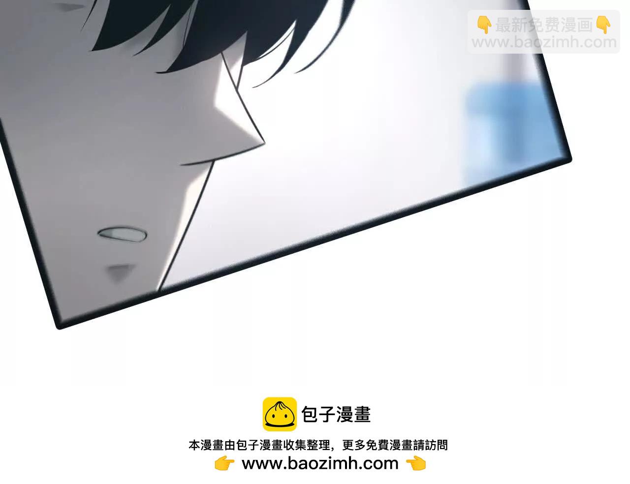 第8话  报告？千年尸液病毒！(1/3)-第9话