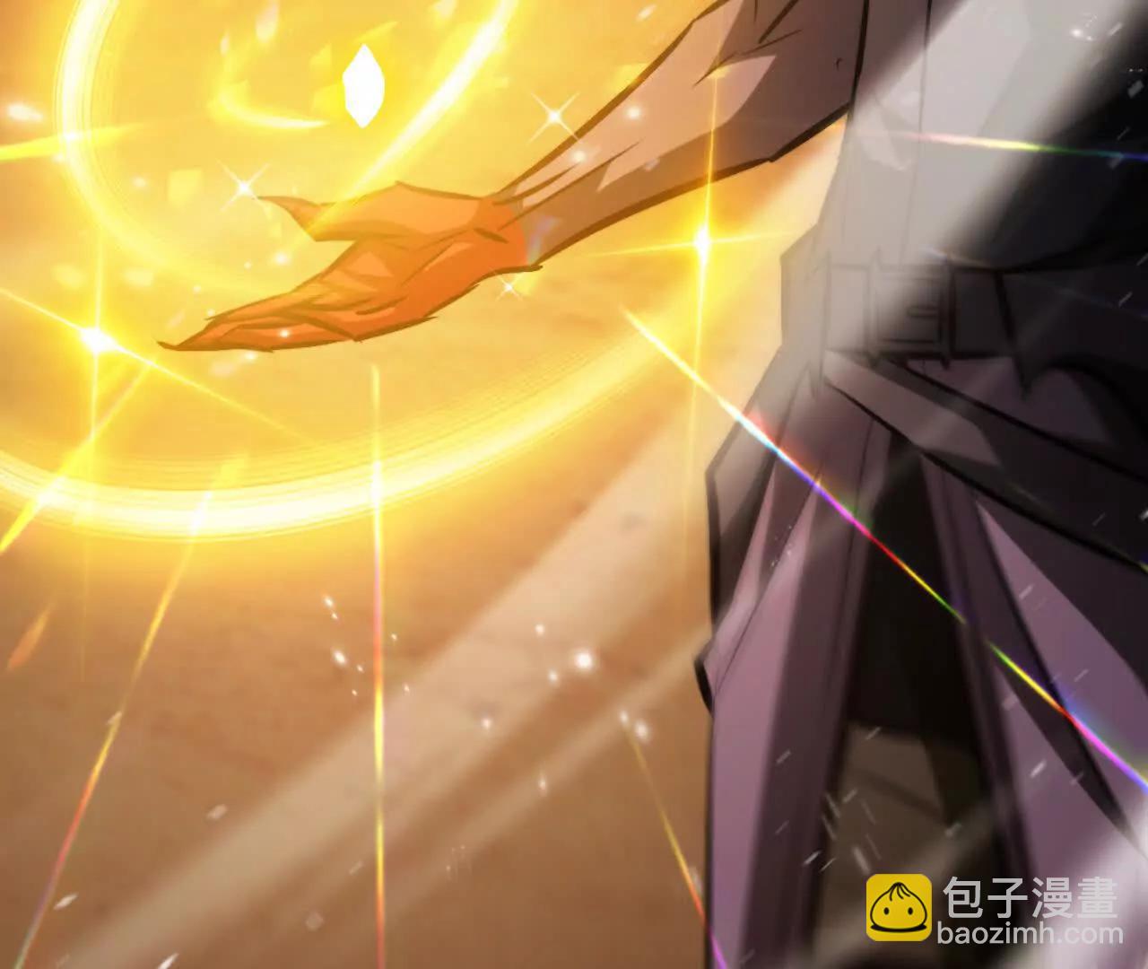 陷阱？！新地图开启！(1/5)-第81话