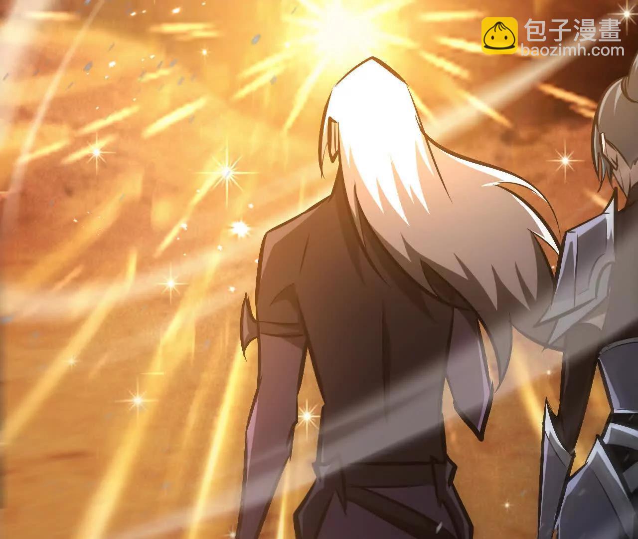 陷阱？！新地图开启！(1/5)-第81话