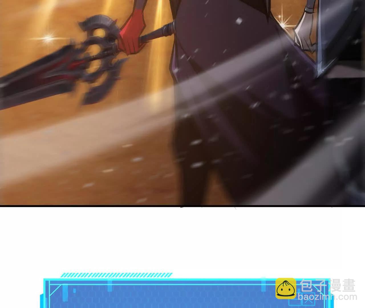 陷阱？！新地图开启！(1/5)-第81话